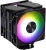 Устройство охлаждения(кулер) Aerocool Rime 4 Dual ARGB PWM 4P Soc-AM5/AM4/1151/1200/2066/1700 4-pin