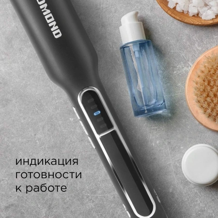Выпрямитель Redmond HS1713 55Вт черный макс.темп.:230С