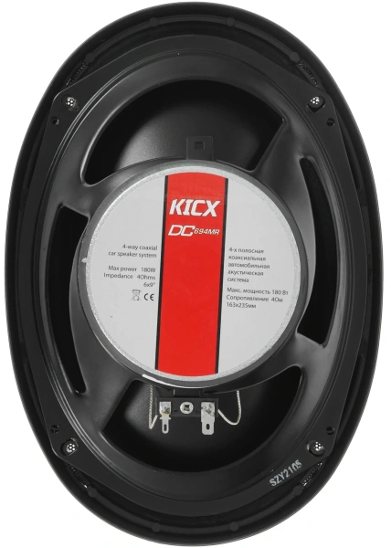 Колонки автомобильные Kicx DC 694MR 180Вт 90дБ 4Ом 16x24см (6x9дюйм) (ком.:2кол.) коаксиальные четырехполосные