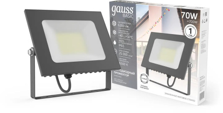 Прожектор уличный Gauss Qplus 688100370 светодиодный 70Втграфитовый