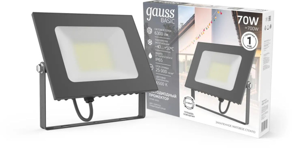 Прожектор уличный Gauss Qplus 688100370 светодиодный 70Втграфитовый