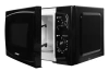 Микроволновая Печь Starwind SWM5420 20л. 700Вт черный
