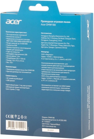Мышь Acer OMW180 черный оптическая (6400dpi) USB (9but)
