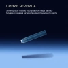 Картридж Waterman International (CWS0110950) Serenity Blue чернила для ручек перьевых (6шт)