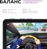 Планшет Kvadra TS11.02-2111-21 (2.4) 8C RAM6Gb ROM128Gb 10.95" IPS 2000x1200 4G 1Sim KvadraOS серый 13Mpix 5Mpix BT WiFi microSD 256Gb 9000mAh 8hr