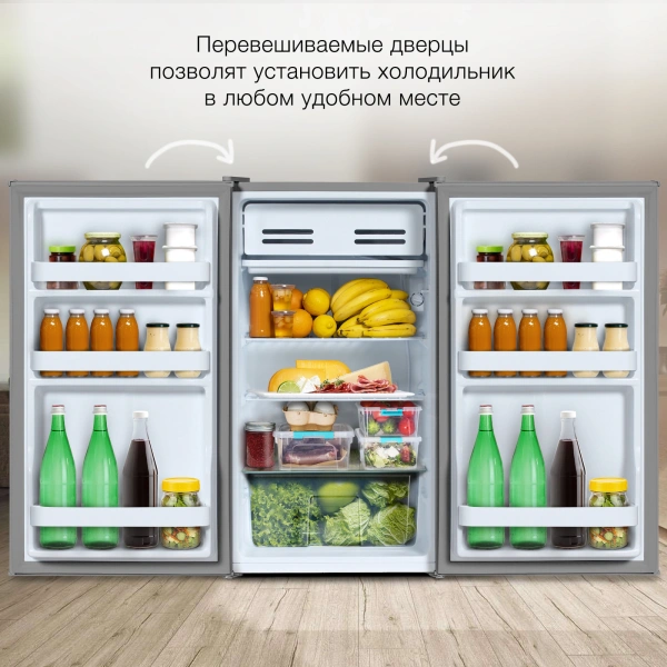 Холодильник Hyundai CO1003 серебристый (однокамерный)