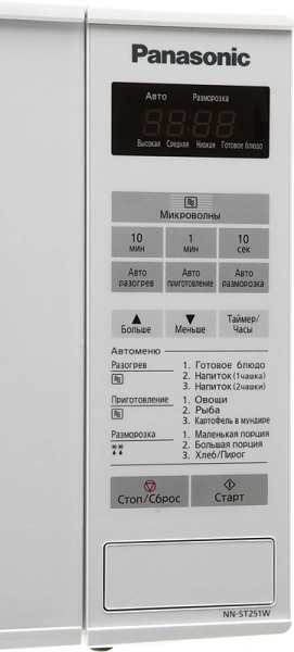 Микроволновая Печь Panasonic NN-ST251WZPE 20л. 800Вт белый