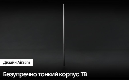 Телевизор QLED Samsung 75" QE75Q60CAUXRU Q черный 4K Ultra HD 60Hz DVB-T2 DVB-C DVB-S2 USB WiFi Smart TV (RUS)