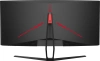 Монитор Dahua 34" DHI-LM34-E330C черный VA LED 21:9 HDMI матовая 3000:1 350cd 178гр/178гр 3440x1440 165Hz VGA DP Quad 2K (1440p) 7.24кг
