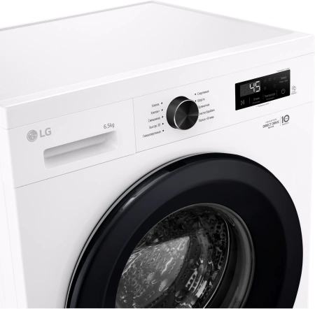 Стиральная машина LG F2Y1WS6W класс: A загр.фронтальная макс.:6.5кг белый инвертер