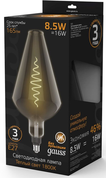 Лампа филам. Gauss Filament Vase 8.5Вт цок.:E27 свеча 220B 1800K св.свеч.бел.теп. (упак.:1шт) (180802005)