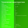 Монитор Digma 27" Progress 27P402F черный IPS LED 5ms 16:9 HDMI M/M матовая 300cd 178гр/178гр 1920x1080 100Hz G-Sync DP FHD 4.3кг