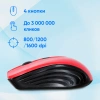 Мышь Оклик 545MW черный/красный оптическая (1600dpi) беспроводная USB для ноутбука (4but)