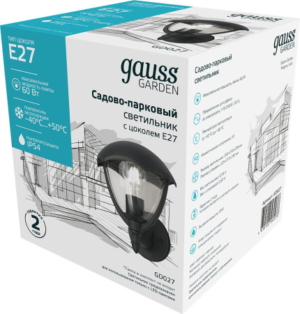 Светильник садово-парк. Gauss GD027 60Вт ламп.:1шт черный