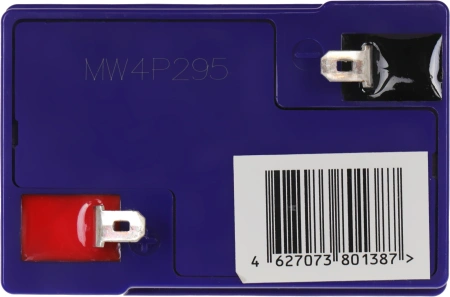 Батарея для ИБП Delta HR 6-4.5 6В 4.5Ач