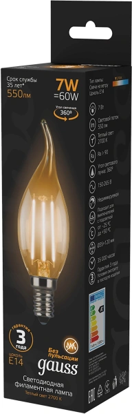 Лампа светодиодная Gauss Filament 7Вт цок.:E14 свеча 220B св.свеч.бел.теп. CF35 (упак.:10шт) (104801107)