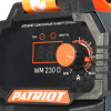 Сварочный аппарат Patriot WM230D инвертор ММА 10.7кВт