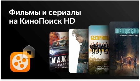 Телевизор LED BBK 50" 50LEX-8249/UTS2C Яндекс.ТВ черный 4K Ultra HD 60Hz DVB-T2 DVB-C DVB-S2 USB WiFi Smart TV (RUS)