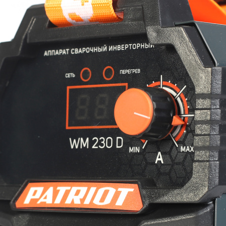 Сварочный аппарат Patriot WM230D инвертор ММА 10.7кВт