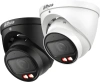 Камера видеонаблюдения IP Dahua DH-IPC-HDW2249TP-ZS-IL 2.7-13.5мм цв. корп.:белый