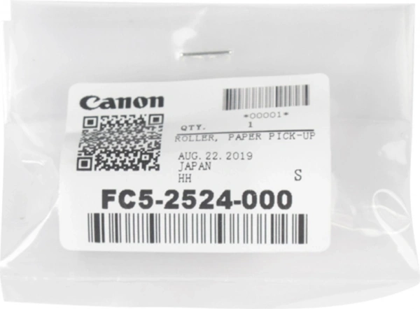 Ролик захвата Canon FC5-2524-000 для Canon Canon iR Adv 6055/6065/6075/6255/6265/6275/FC5-2524/FC5-2526/FC5-2528