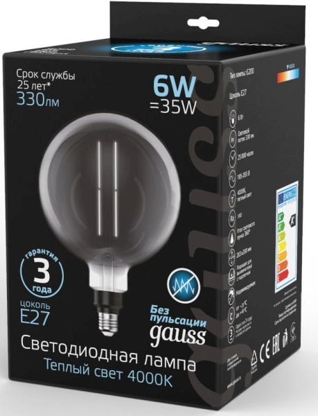 Лампа светодиодная Gauss Filament Vintage 6Вт цок.:E27 шар 220B 4000K св.свеч.бел.нейт. (упак.:1шт) (154802205)