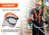 Щиток защитный для электроинструмента Patriot PFS-101 (880124375)