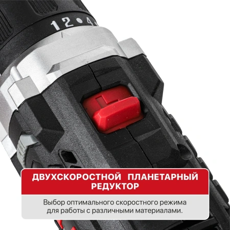 Дрель-шуруповерт P.I.T. PBM12K-10A аккум. патрон:быстрозажимной
