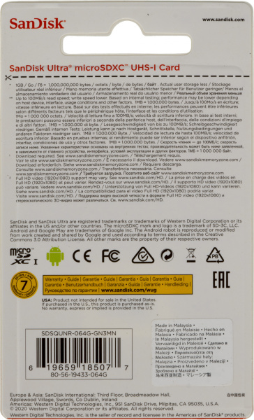 Флеш карта microSDXC 64Gb Class10 Sandisk SDSQUNR-064G-GN3MN Ultra w/o adapter