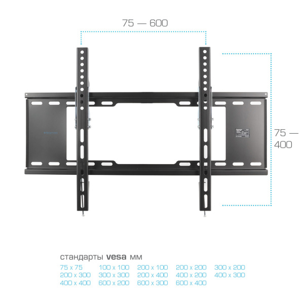 Кронштейн для телевизора Kromax IDEAL-102 черный 32"-90" макс.40кг настенный наклон