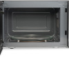 Микроволновая Печь Hyundai HYM-M2025 25л. 900Вт черный/серебристый