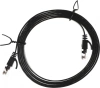 Патч-корд Buro Flat 4Гбит/с UTP 4 пары cat.6 Cu molded 1.5м черный RJ-45 (m)-RJ-45 (m) (BU-С6-FLAT-1.5M-B)