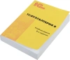 ПО 1С Бухгалтерия 8 Учебная версия Издание 8 (4601546113115)