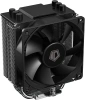 Устройство охлаждения(кулер) ID-Cooling SE-903-XT Basic Soc-AM5/AM4/1151/1200/1700 4-pin 14-26dB Al+