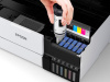 МФУ струйный Epson L8160 (C11CJ20404/403/402) A4 Duplex Net WiFi белый
