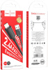 Кабель Hoco X88 Gratified USB (m)-Lightning (m) 1м черный коробка