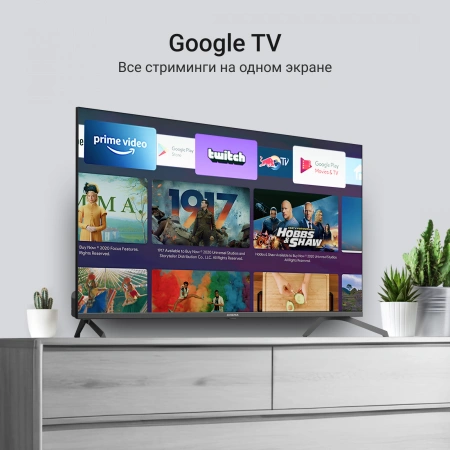Телевизор QLED Digma 43" DM-LED43UQB31 Google TV Frameless Metal черный/черный 4K Ultra HD 60Hz MEMC DVB-T DVB-T2 DVB-C DVB-S DVB-S2 USB WiFi Smart TV