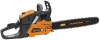 Бензопила Carver RSG 362 2400Вт 3.2л.с. дл.шины:20" (50cm) (01.004.00049)