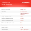Триммер бензиновый Starwind GT-33 800Вт 1.1л.с. реж.эл.:леска/нож