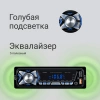 Автомагнитола Digma MCP-227B 1DIN 2x45Вт 2