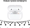 Гарнитура вкладыши Samsung Galaxy Buds 3 белый беспроводные bluetooth в ушной раковине (SM-R530NZWACIS)