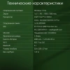 Ноутбук Digma Pro Fortis i3 1005G1/16Gb/SSD512Gb/14.1"/IPS/FHD/W11Pro/grey/4250mAh