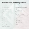 Клавиатура GMNG GG-KB783XPW механическая черный USB беспроводная BT/Radio Multimedia for gamer LED (1910520)