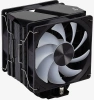 Устройство охлаждения(кулер) Aerocool Rime 4 Dual ARGB PWM 4P Soc-AM5/AM4/1151/1200/2066/1700 4-pin