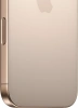 Смартфон Apple A3292 iPhone 16 Pro 256Gb бежевый титан моноблок 3G 4G 1Sim 6.3" 1206x2622 iOS 18 48Mpix 802.11 a/b/g/n/ac/ax/be NFC GPS Protect