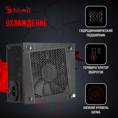 Блок питания Bloody ATX 1250W BD-PS1250P 80+ platinum (20+4pin) APFC 140mm fan 12xSATA Cab Manag RTL