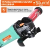 Углошлифовальная машина Sturm! AG9514E 1100Вт 11000об/мин рез.шпин.:M14 d=125мм
