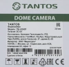 Камера видеонаблюдения аналоговая Tantos TSc-E2HDf 2.8-2.8мм HD-CVI HD-TVI цв. корп.:белый/черный (00-00156688)