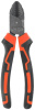 Кусачки Patriot Platinum KPP-160L (350004121)