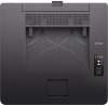 Принтер лазерный Pantum CP1100 A4 белый